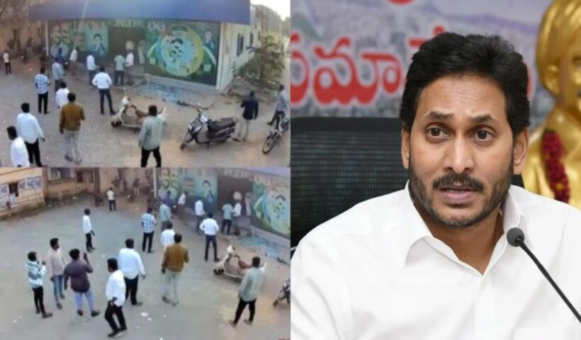 YS Jagan