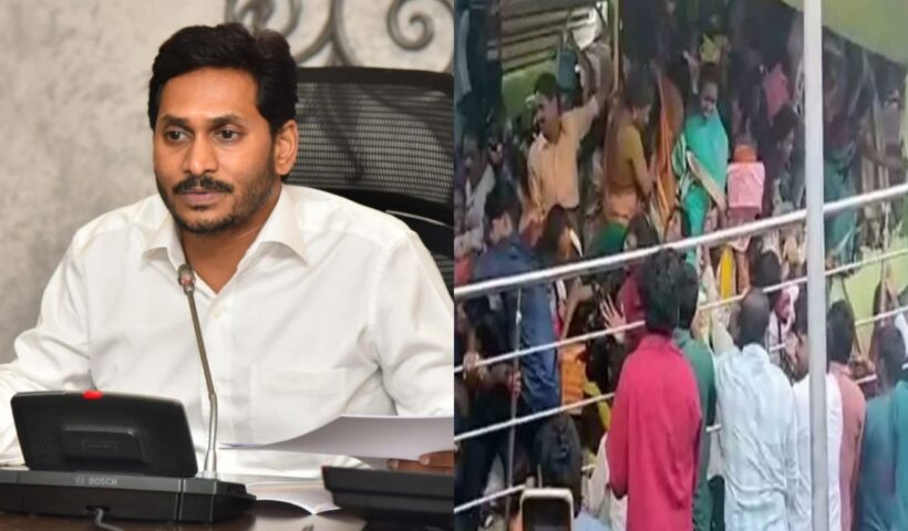 YS Jagan