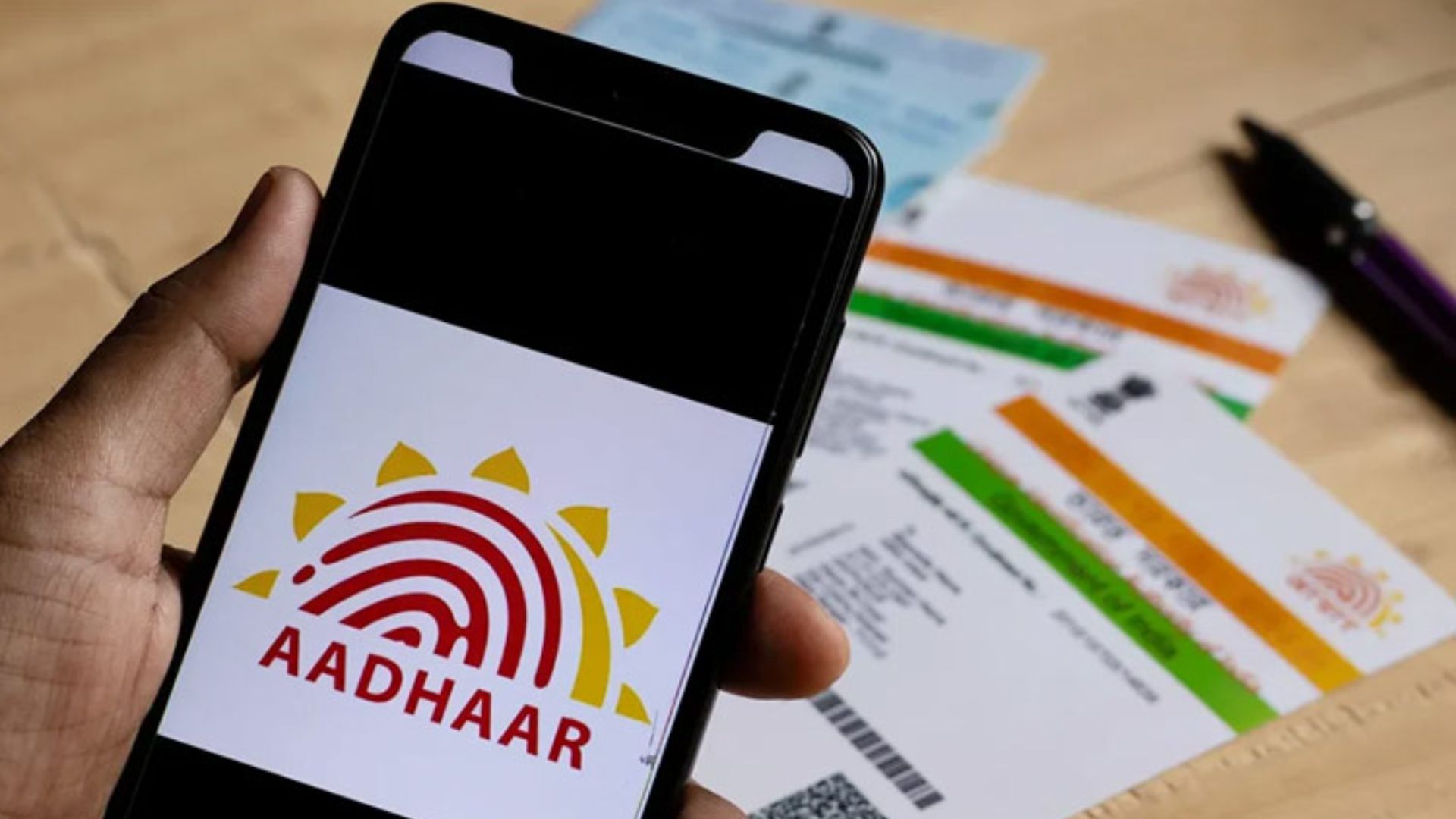 Aadhaar Card Updates: