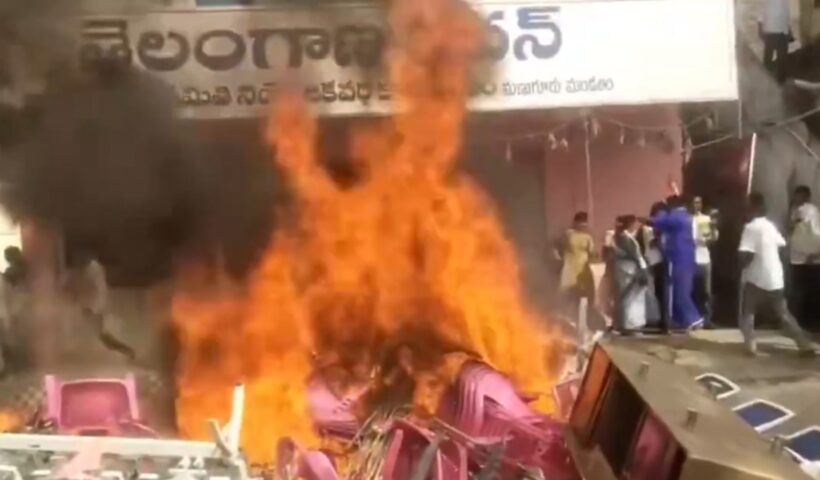 Bhadradri Kothagudem: