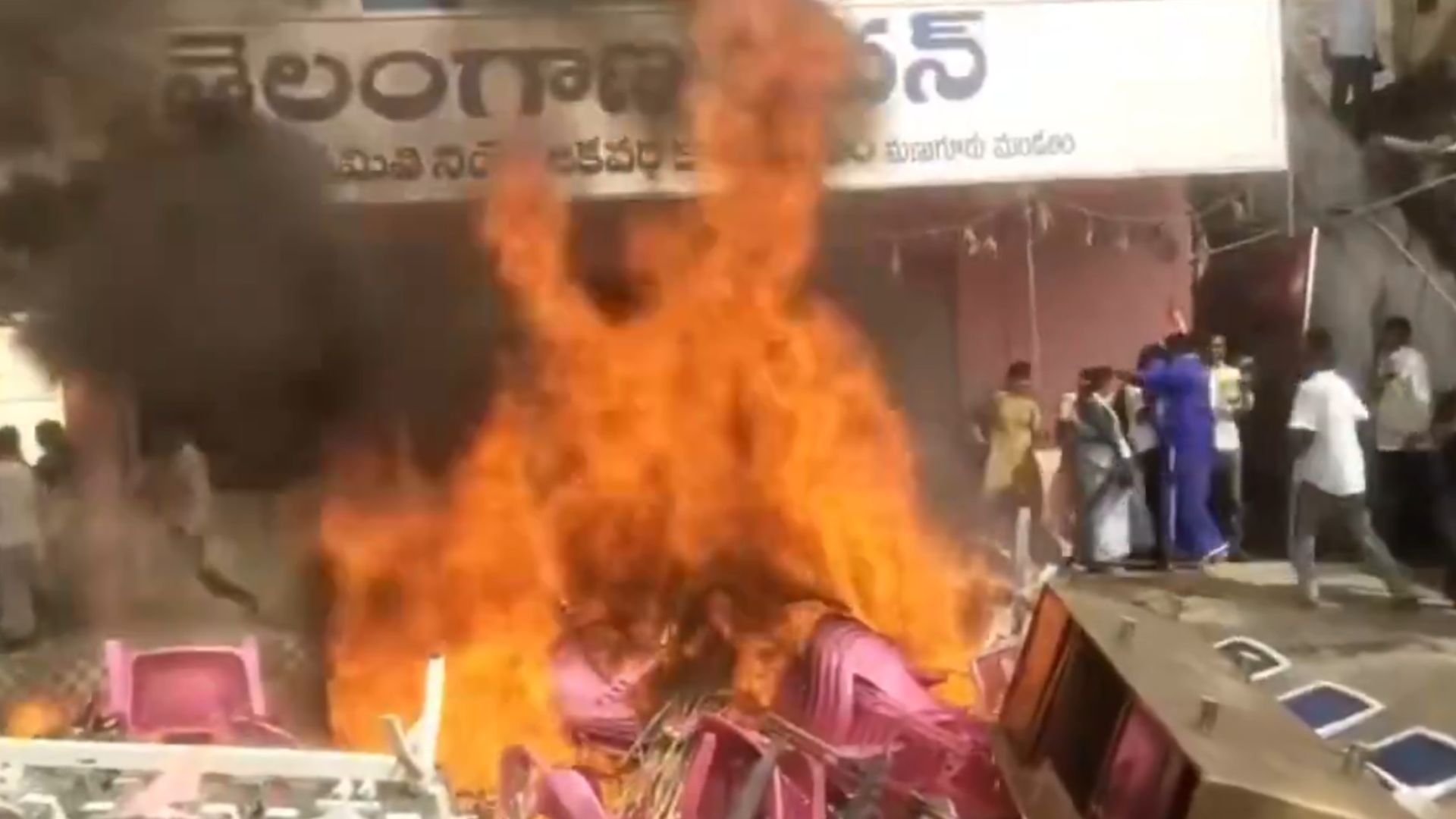 Bhadradri Kothagudem: