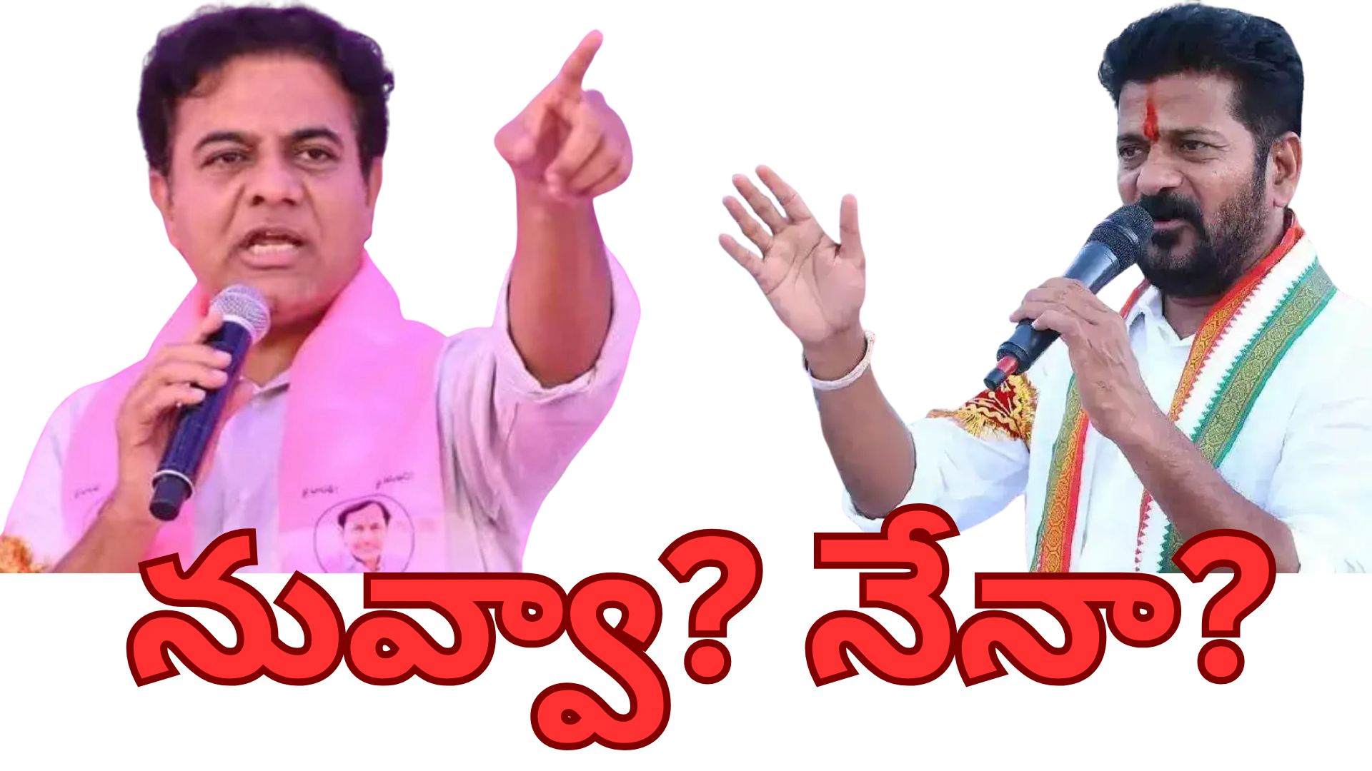 jubliee hills By elections 2025: