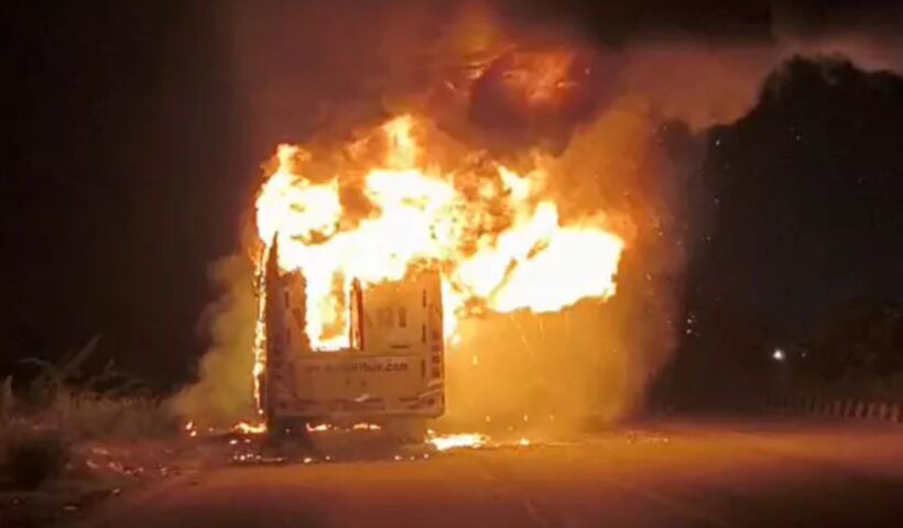 fire accident