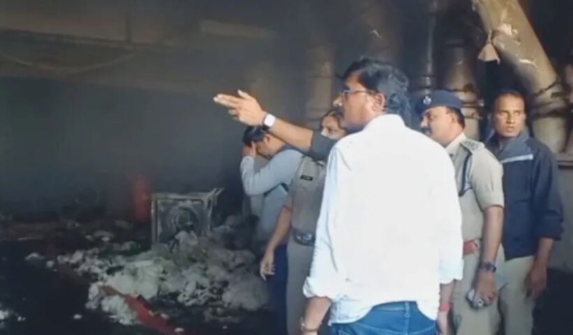 Fire Accident