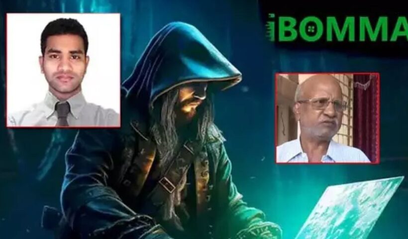 iBOMMA