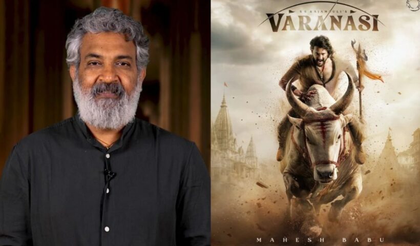 rajamouli