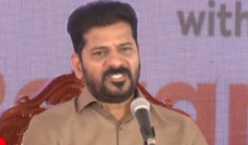 Revanth Reddy