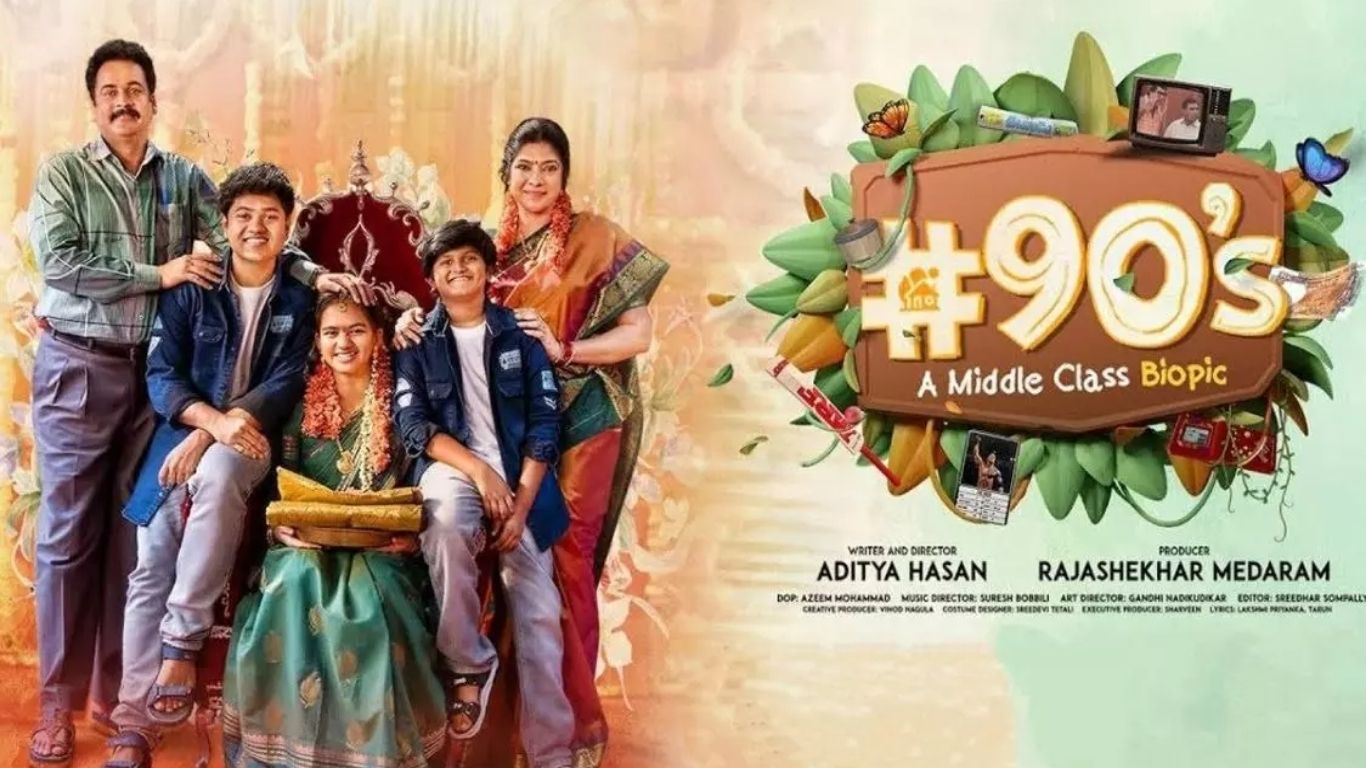 90’s Web Series