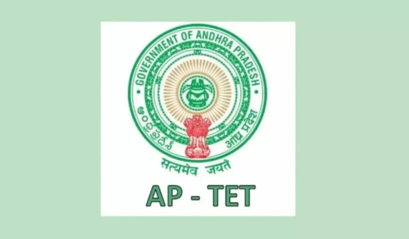 AP TET