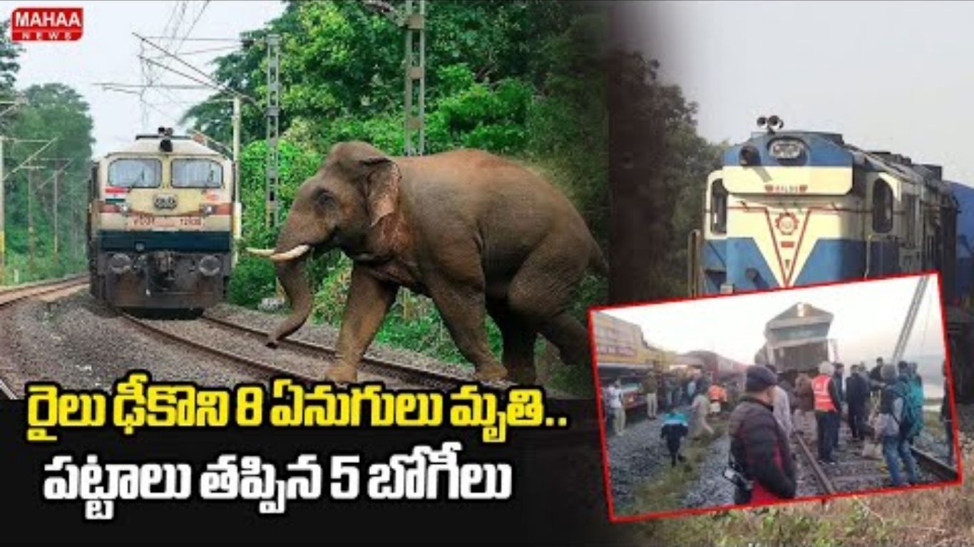 Assam Train Accident