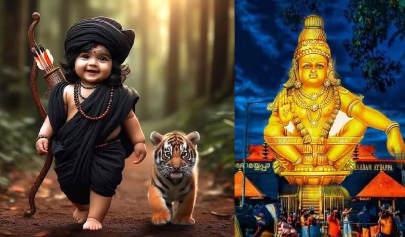 Ayyappa Swamy