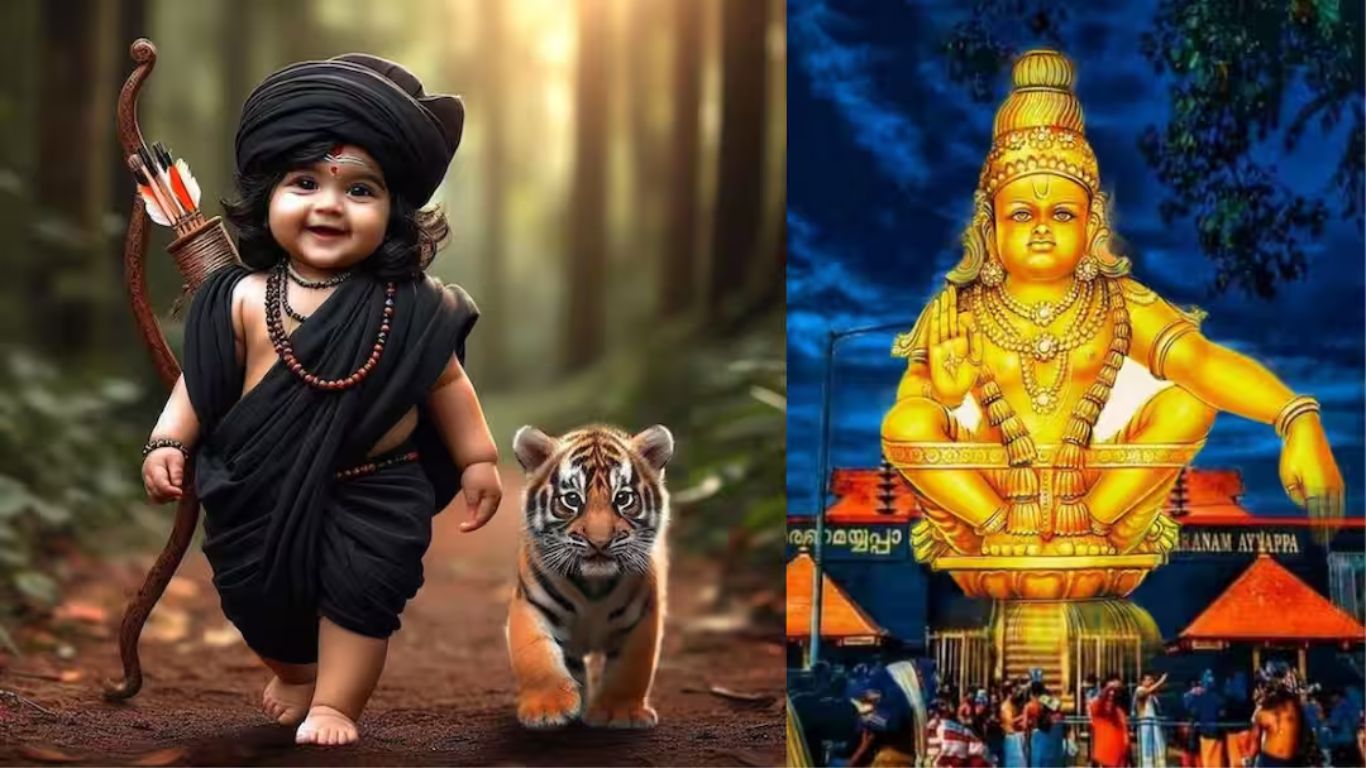 Ayyappa Swamy