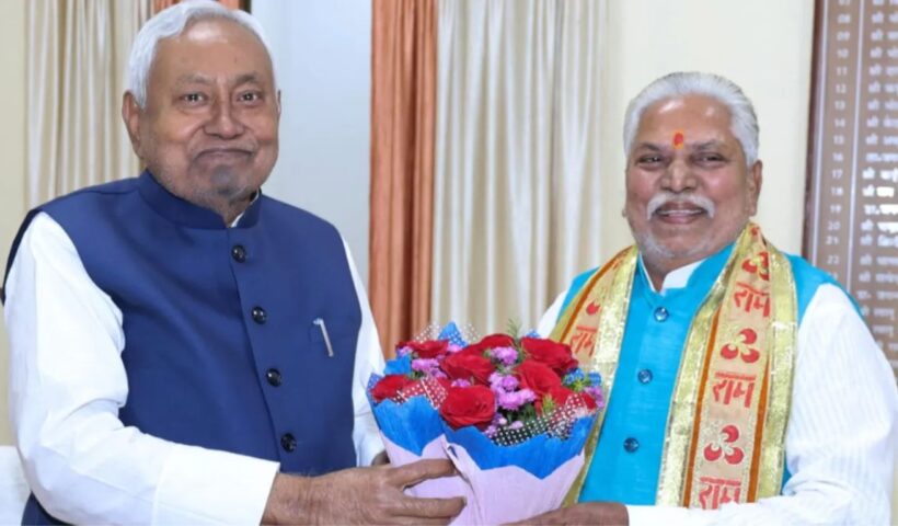 Bihar Assembly Speaker