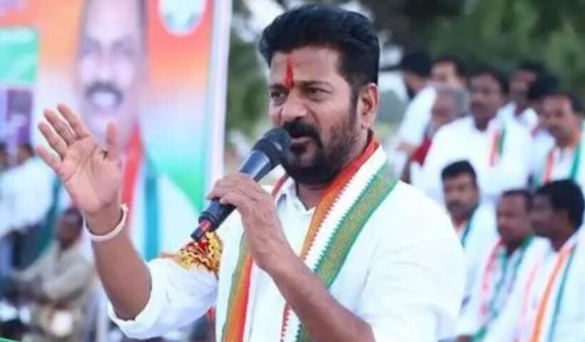 CM Revanth Reddy