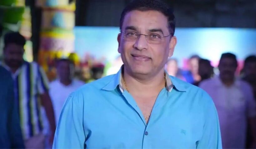 Dil Raju