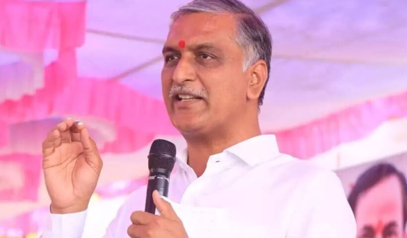 Harish Rao
