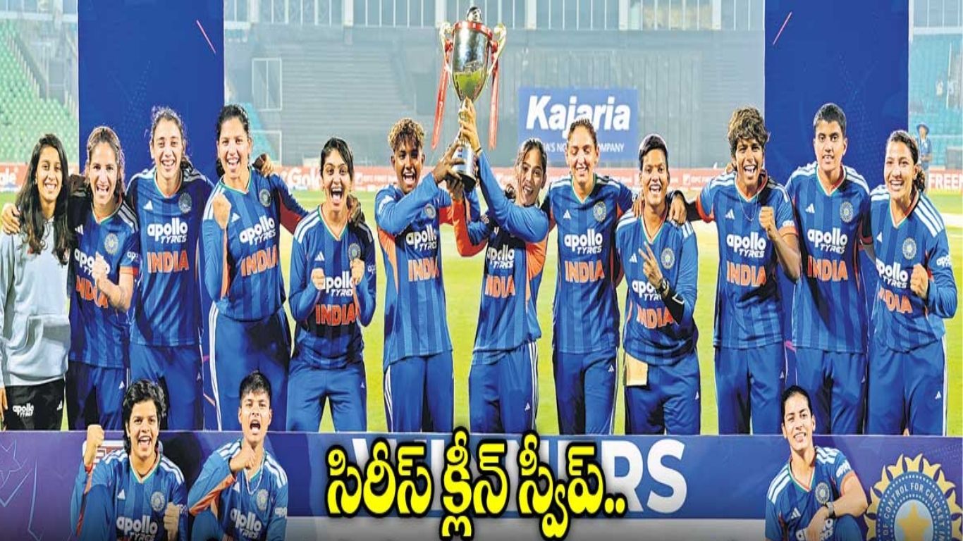 India Women Cricket Team