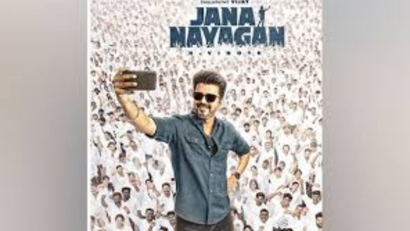 Jananayagan
