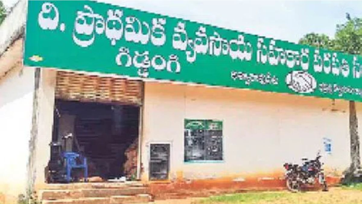 Telangana: