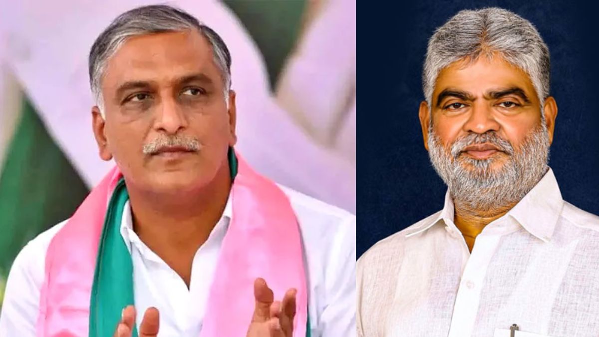 Harish Rao: