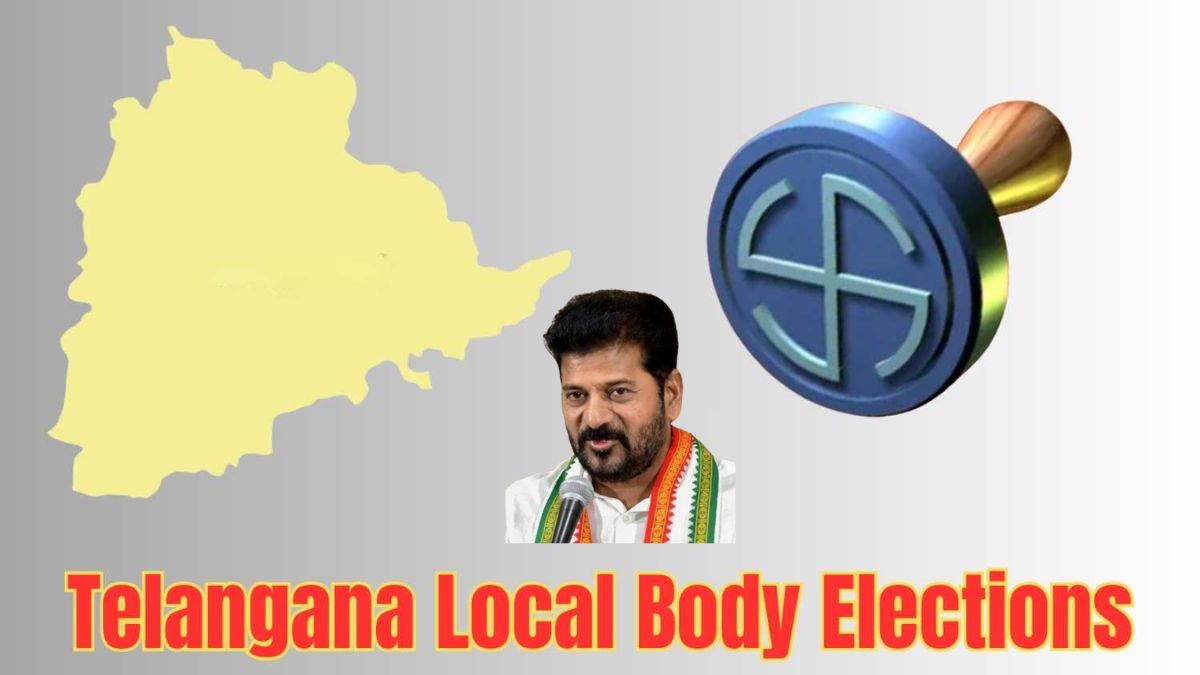 Local Body Elections:
