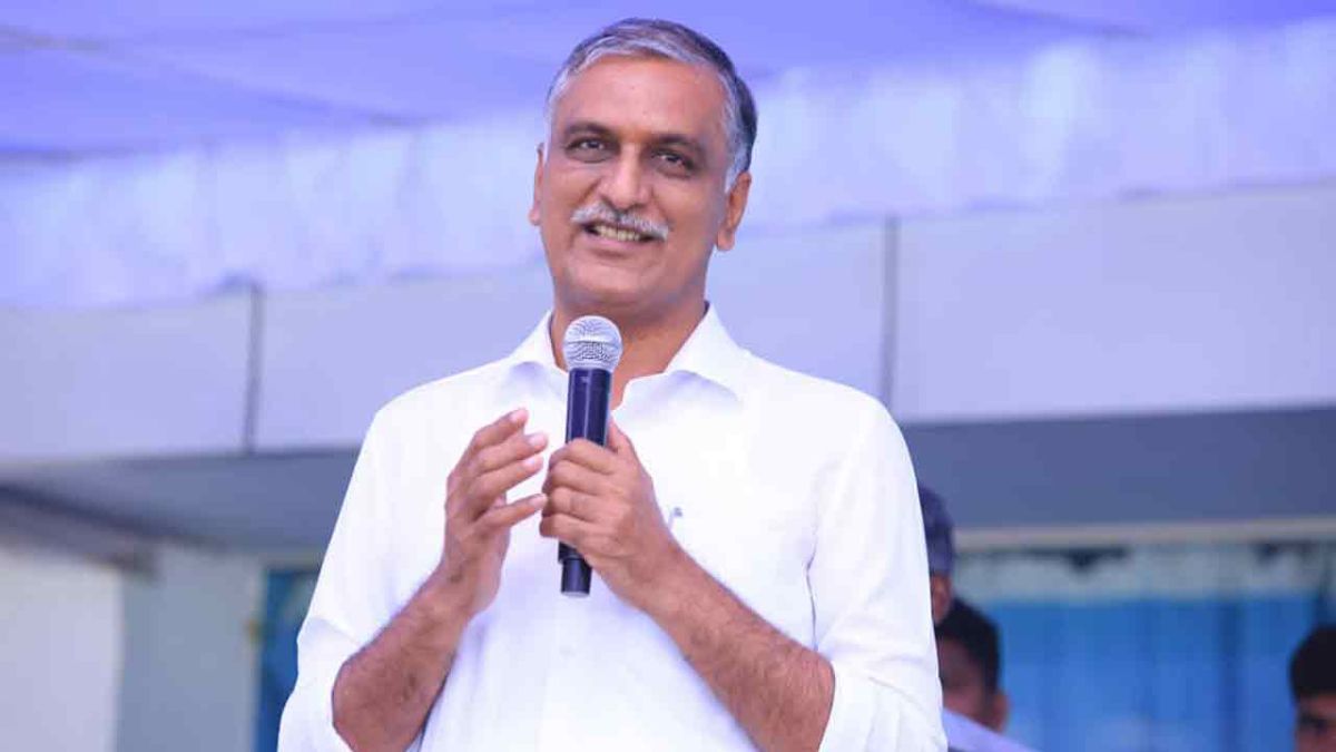 Harish Rao: