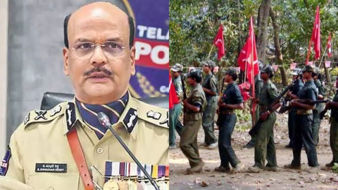 Maoists Surrender