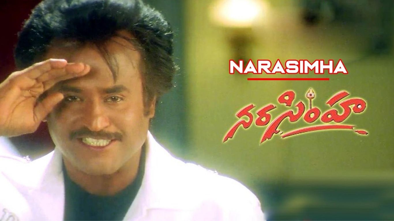 Narasimha