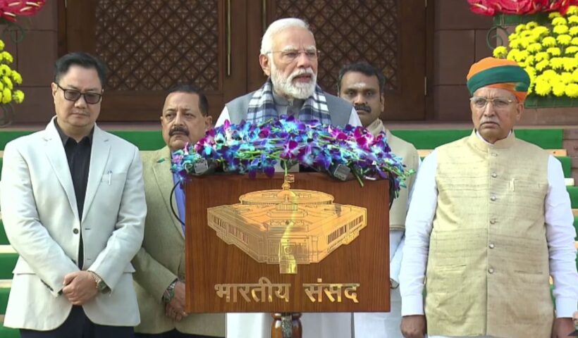 Narendra Modi