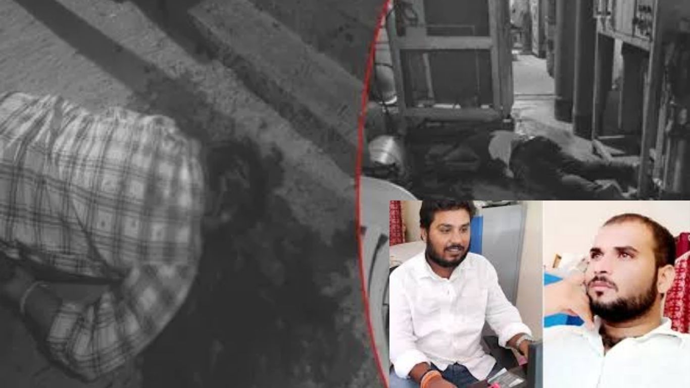 Palnadu Double Murder