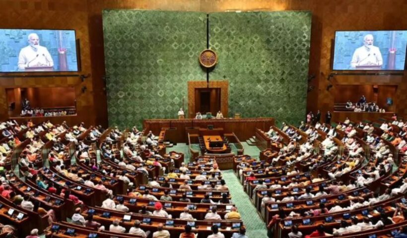 Parliament Session 2025