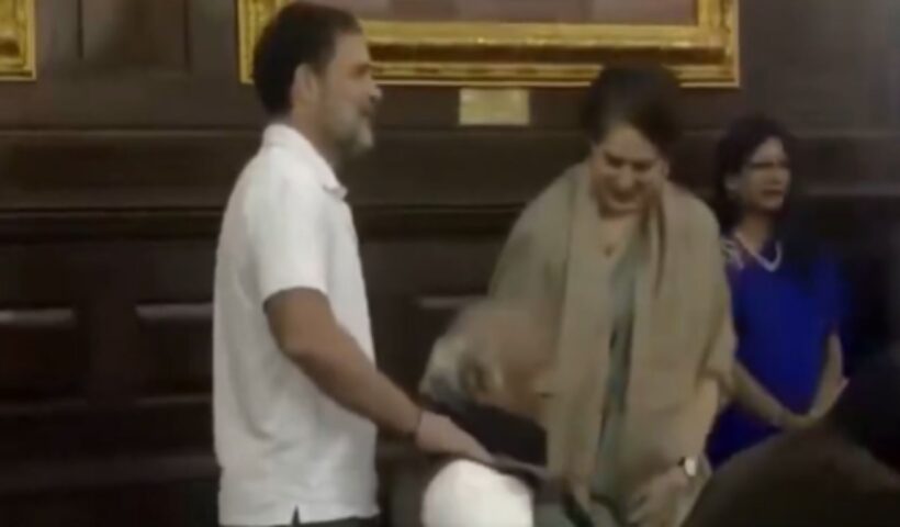 Rahul Gandhi