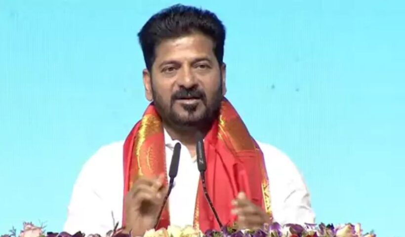 Revanth Reddy