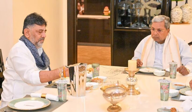 Siddaramaiah