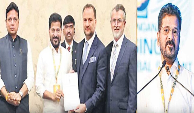 Telangana Global Summit