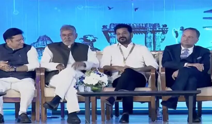 Telangana Rising Global Summit
