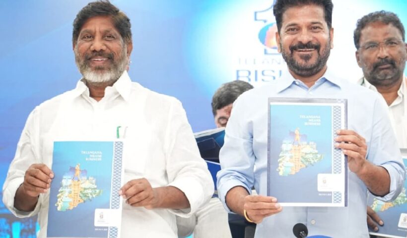 Telangana Rising Global Summit