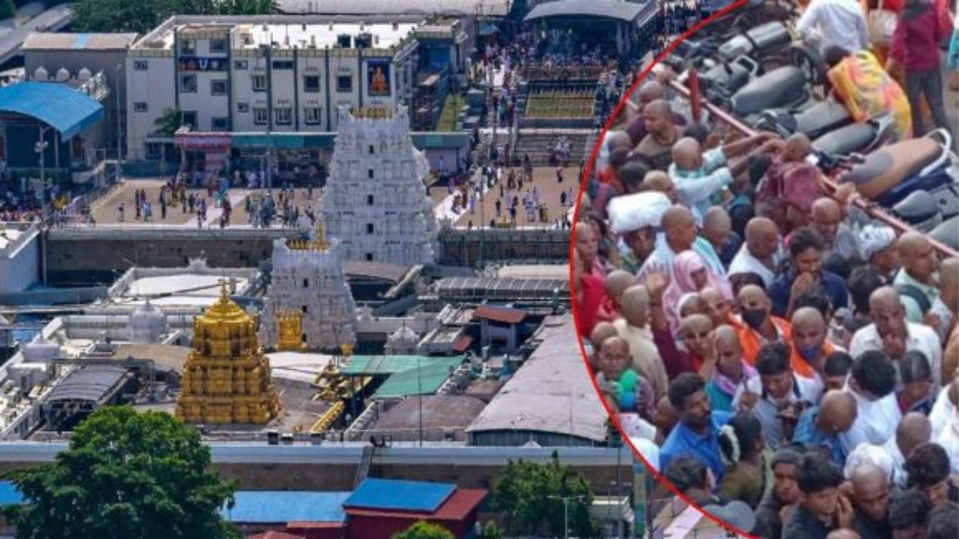 Tirumala