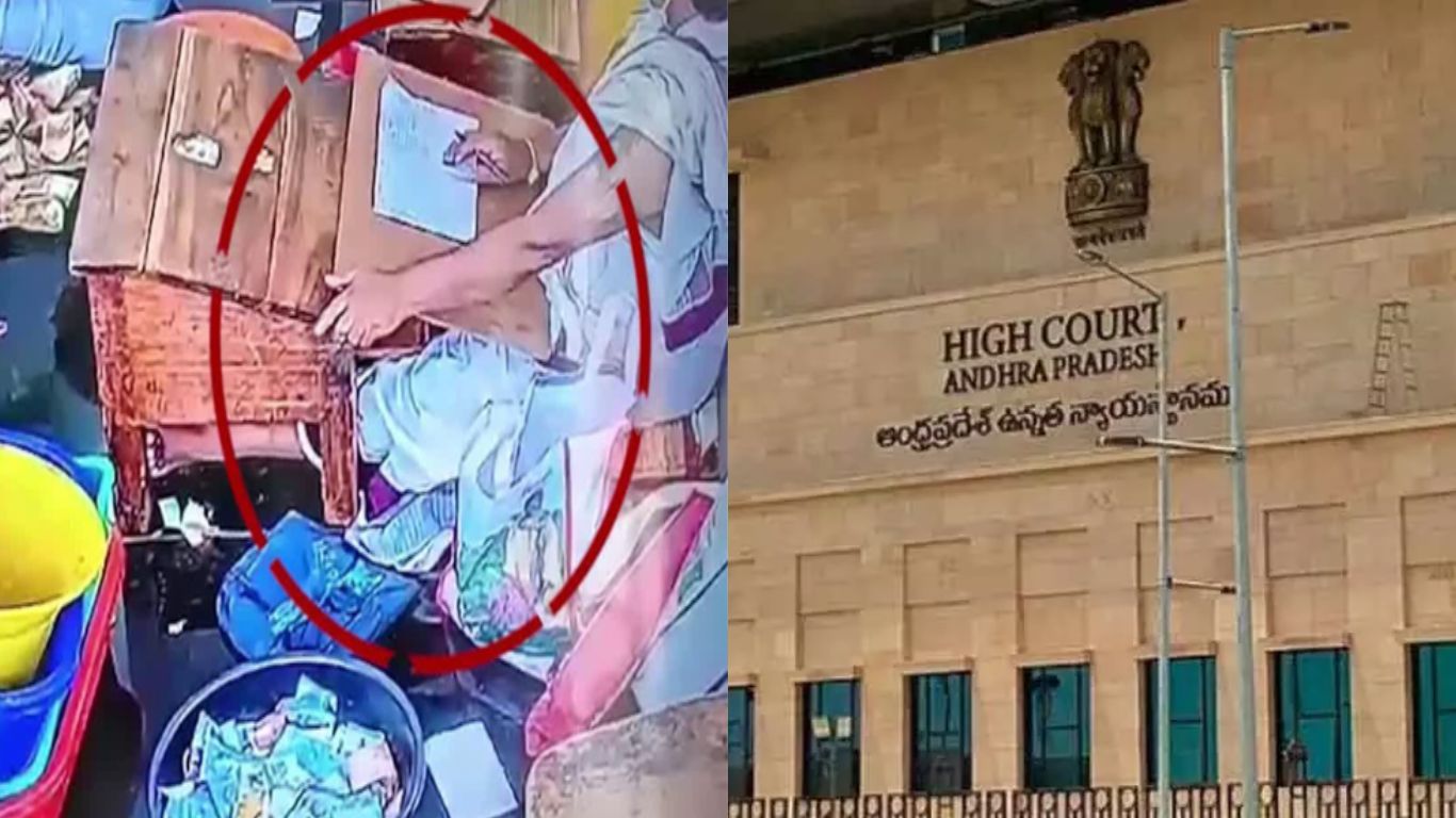 Tirumala Parakamani Case