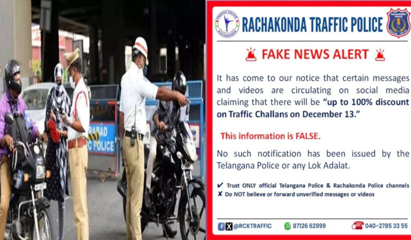 Traffic Challan