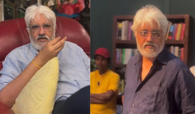 Vikram Bhatt Arrest