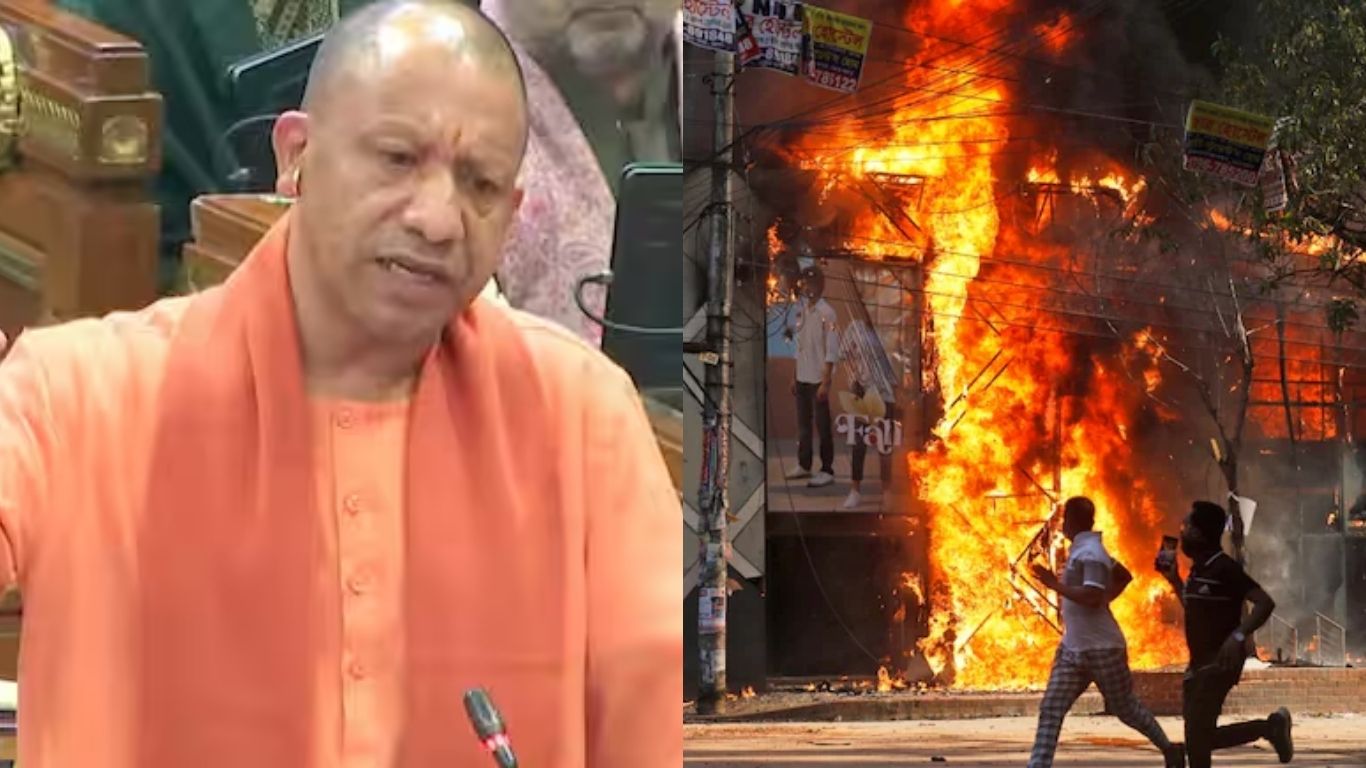 Yogi Adityanath