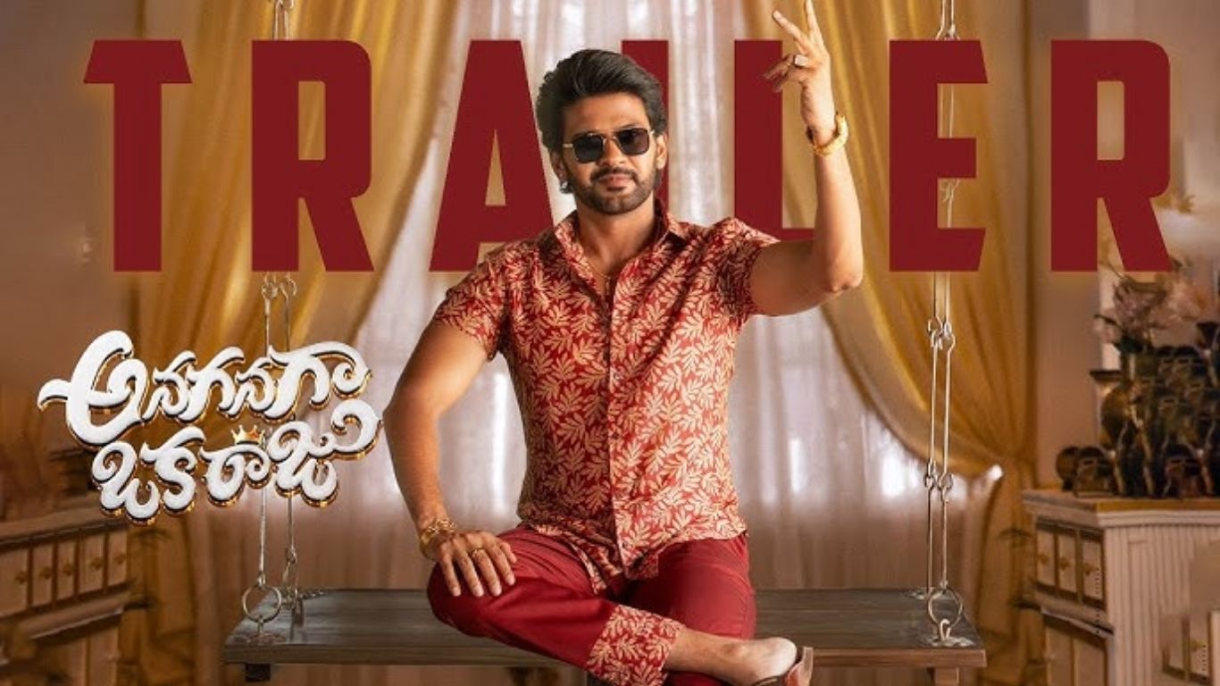 Anaganaga Oka Raju Trailer