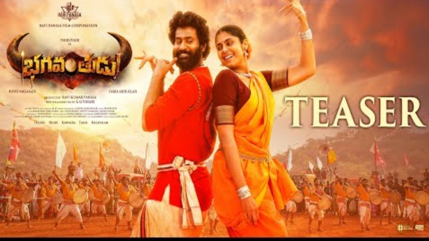 Bhagavantudu Teaser