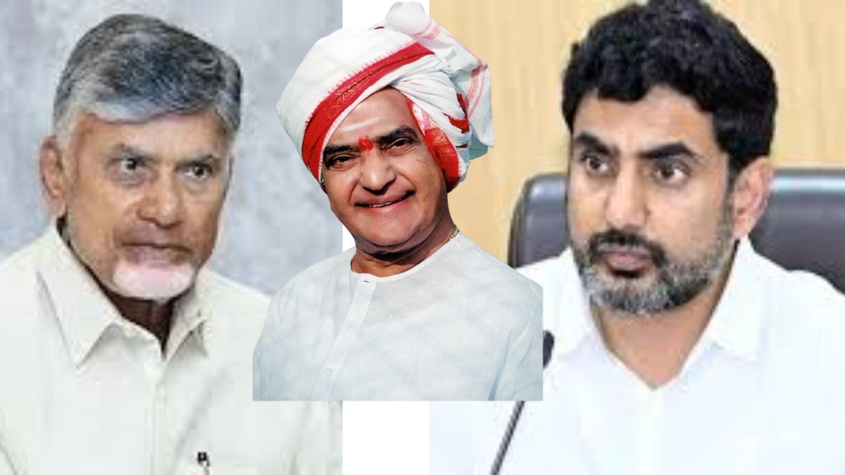 Chandrababu Naidu: