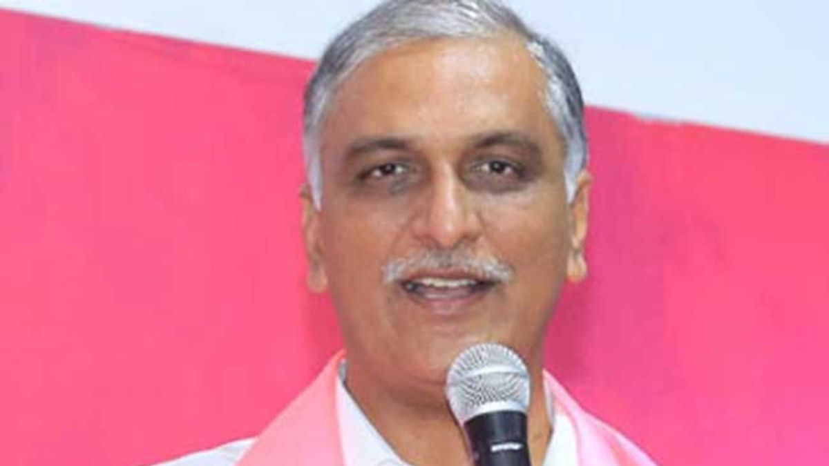 Harish Rao: