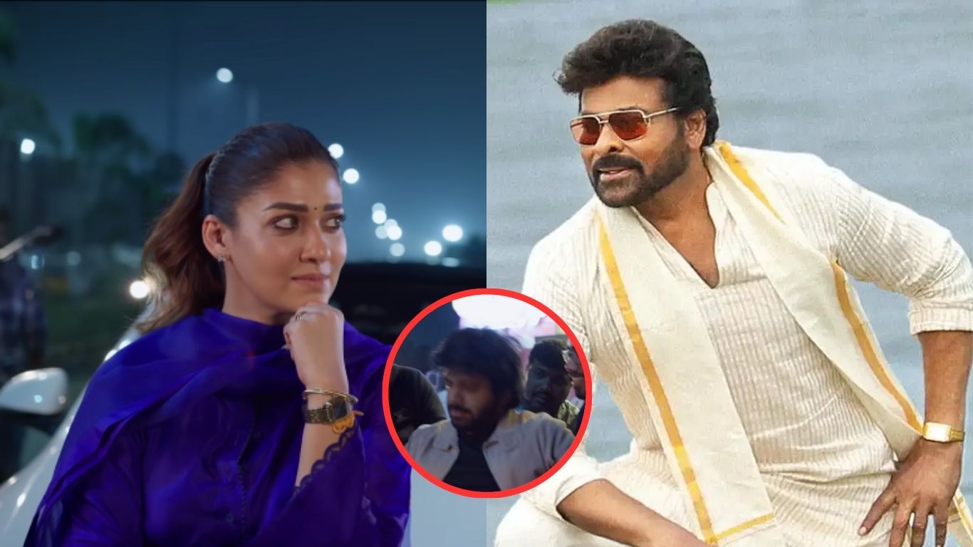 Mana ShankaraVaraprasad Garu