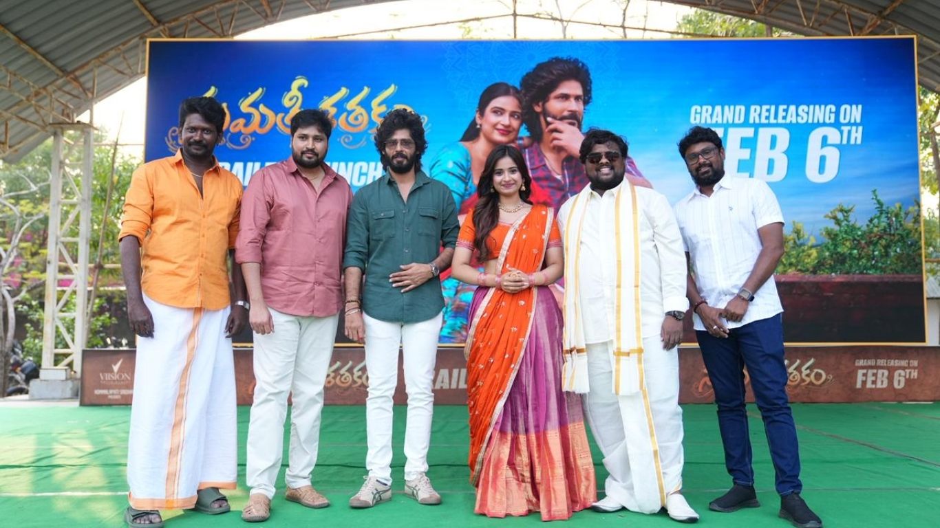 Sumathi Shathakam Trailer