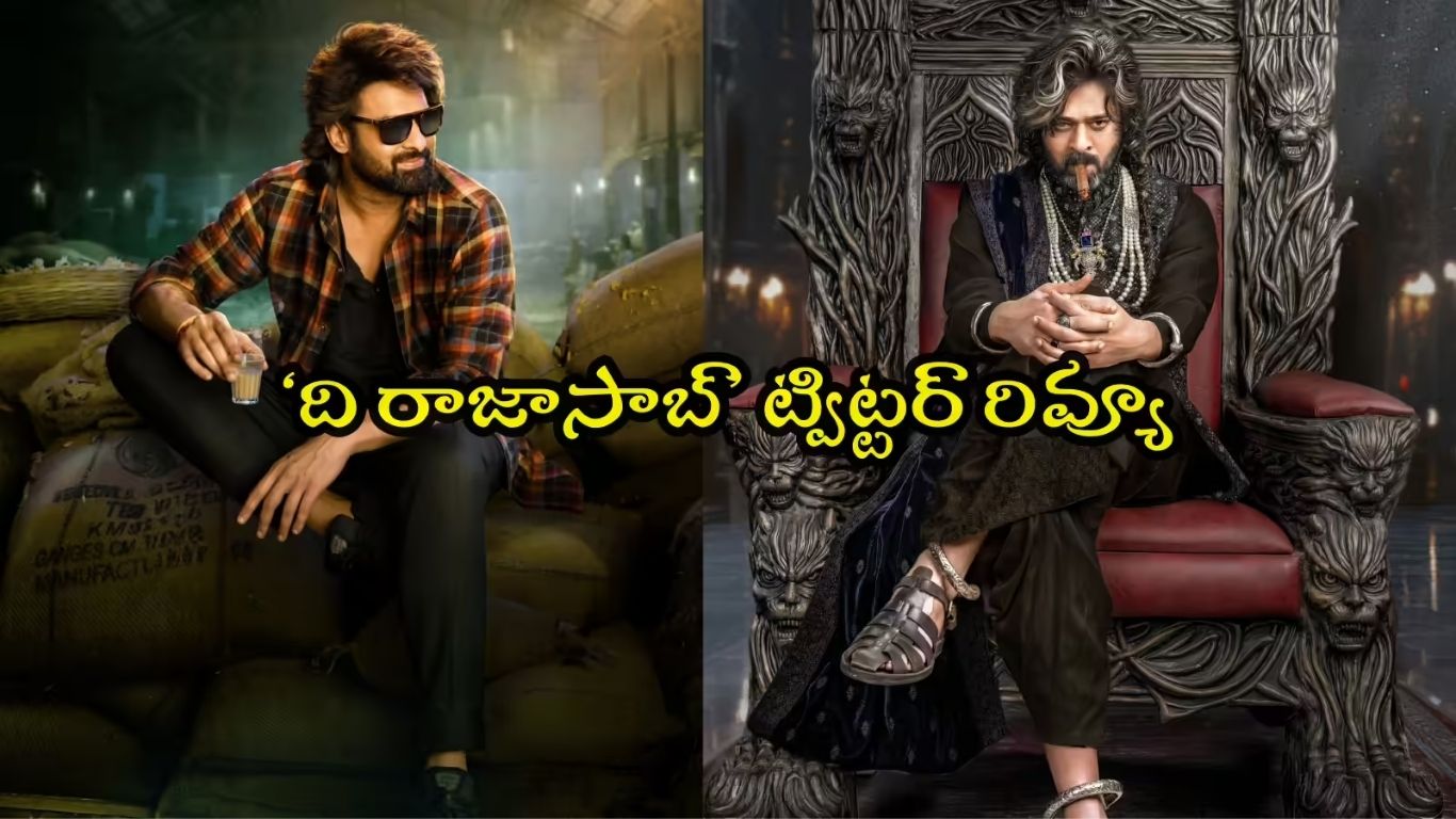 The Raja Saab Twitter Review