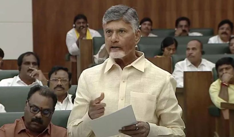 Chandrababu Naidu